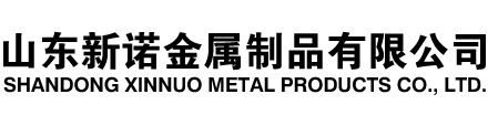 枣强隧道注浆管|枣强钢花管|枣强超前小导管|枣强无缝注浆管|枣强注浆钢花管|枣强中空注浆锚杆|枣强隧道管棚管